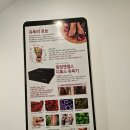 성서국민체육센터 앞 | 대구족욕카페/1인 찜질 디톡스 이색데이트 추천 휴앤온