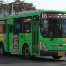 강남운수 이미지