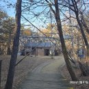 검단산등산로(아빠사랑화장실) 이미지