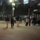 경도