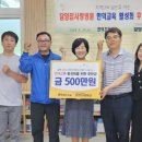 의료법인경애의료재단 담양참사랑병원 이미지