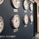 동화크리닝 이미지