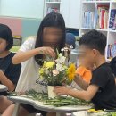 국립공주대학교 산업과학대학원 이미지