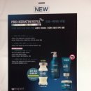 마지크헤어 이미지