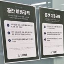 미드로 배우는 생활영어 | [안양] 미드로 배우는 재미있는 영어회화, 어커봅잉글리쉬 안양점 안양성인영어