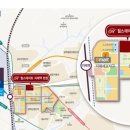 영신센토피아 힐스테이트 이미지