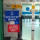 문산행복센터 이미지