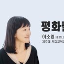 귀 잘린 이의 마음 이미지