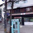 세븐일레븐 이태원2호점 이미지