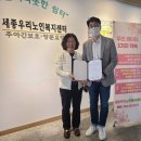 한사랑메디칼의원 이미지