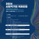 메인ENG 이미지