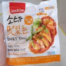 송도명품삼계탕 | 송도 명품삼계탕 + 노아베이커리 + 즉석떡볶이88 + 굽네 소스가맛있는닭
