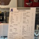 카페원에프 이미지