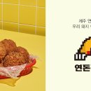 카츠가 이미지