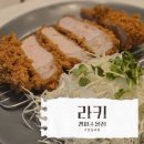 라키캠퍼스몰점 이미지