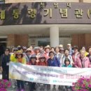 문해교육 중등학력 인정 1단계 이미지