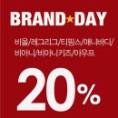 비아니키즈 이미지