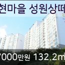 상현헬스사우나 이미지