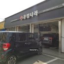 공임나라 진접점 | [Ray]2020레이 엔진오일 교체, 공임나라, 첫엔진오일교체, 저렴한비용, 신뢰최고, 내돈내산.