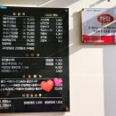 닥끌리네 이미지