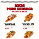 도그도그 이미지