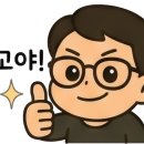 운양고등학교 네이버블로그