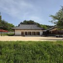 속초경찰서양양지구대 | [양양 여행#2] 5월 가정의 달 기념 강원도 양양 1박2일 가족여행 2일차