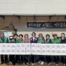 강남동-2 이미지