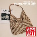 동남아상사