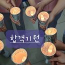 대연메디칼간호학원