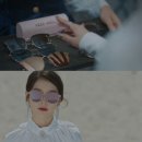아이유모텔 이미지