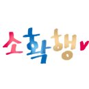 아이랜드컴퓨터