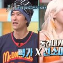 금호행복시장 이미지