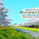 주식회사 에이쇼핑 이미지