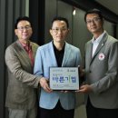 대한텔레콤 네이버블로그