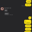 한마음외과의원 이미지