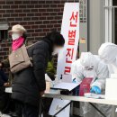 종로구보건소