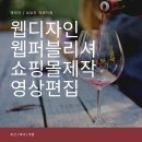 원당컴퓨터학원