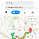 용산구청인근에 주차할곳은 공영주차장같는데뿐이죠? 이미지