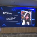 4(사)회성성장프로그램 | 업클래스 앰배서더 1기 발대식 후기💙 | 활동비를 비트코인으로 준다고?!