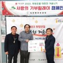 녹번동주민센터 시민일보
