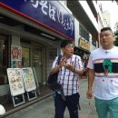 한끼줍쇼 이미지