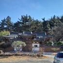 사동 이미지