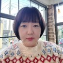 지연헤어샵 - 안산시 상록구 오목로 48 | [동해 헤어샵] 바오헤어 지연 원장님 레이어드 단발 커트 솔직 후기