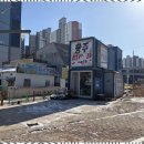 광주밧데리 광주 배터리 방문 후기 - 믿고 맡기는 배터리 교체