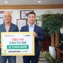 창원상사 이미지
