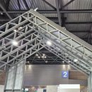 대형옹벽블록 | 2026 코리아빌드 건축박람회 방문 후기: 최신 인테리어 트렌드 분석과 관람 팁