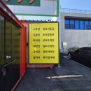 아트카페마징가 | 포천 가볼만한곳 볼거리가 많은 예술정원1999 방문후기