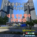 씨티앤에스 이미지