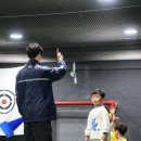 광주어린이체육센터 풋살장 이미지